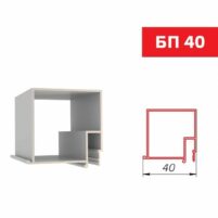 Профиль БП40