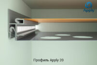 Профиль для резного потолка, Apply 20, 2,0м — изображение 2