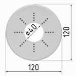 Платформа для люстр диаметр 120 мм
