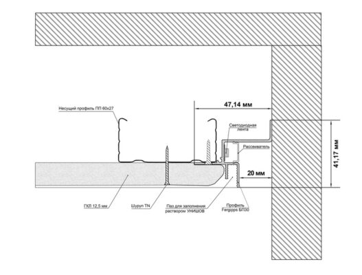 БП 30 в 1 БП 30 в 1