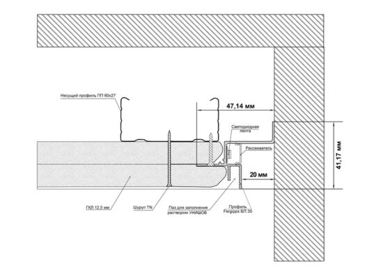 БП 30 в 2 БП 30 в 2