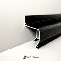 Парящий профиль для натяжных потолков черный 2,5м