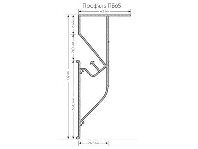 Профиль Prozet ПБ 65 размеры Профиль Prozet ПБ 65 размеры