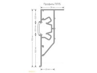 Профиль Prozet ПЛ 75 чертеж 2