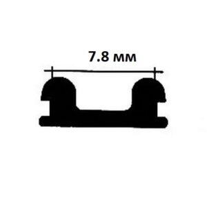 Вставка разделительная RU узкая 7.8мм, для LumFer черная | Готика