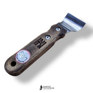 Шпатель (5еп) европарящий (Hanov)