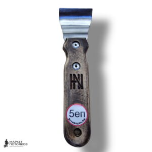 Шпатель (5еп) европарящий Ханов