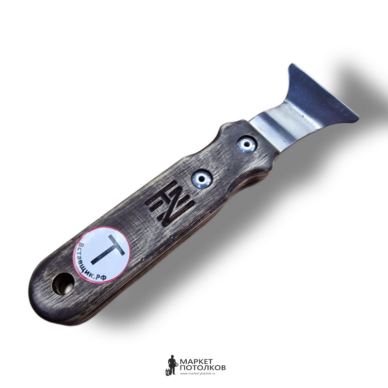 Шпатель (Т) тыкач для гарпуна (Hanov) Шпатель (Т) тыкач для гарпуна (Hanov) — изображение 1