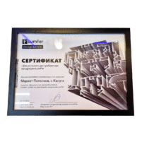 Профиль LumFer SK02 (скрытый карниз) чёрный 3,2м — изображение 3