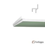 ТП 6 - Теневой профиль для гипсокартона FerGipps, белый 2м