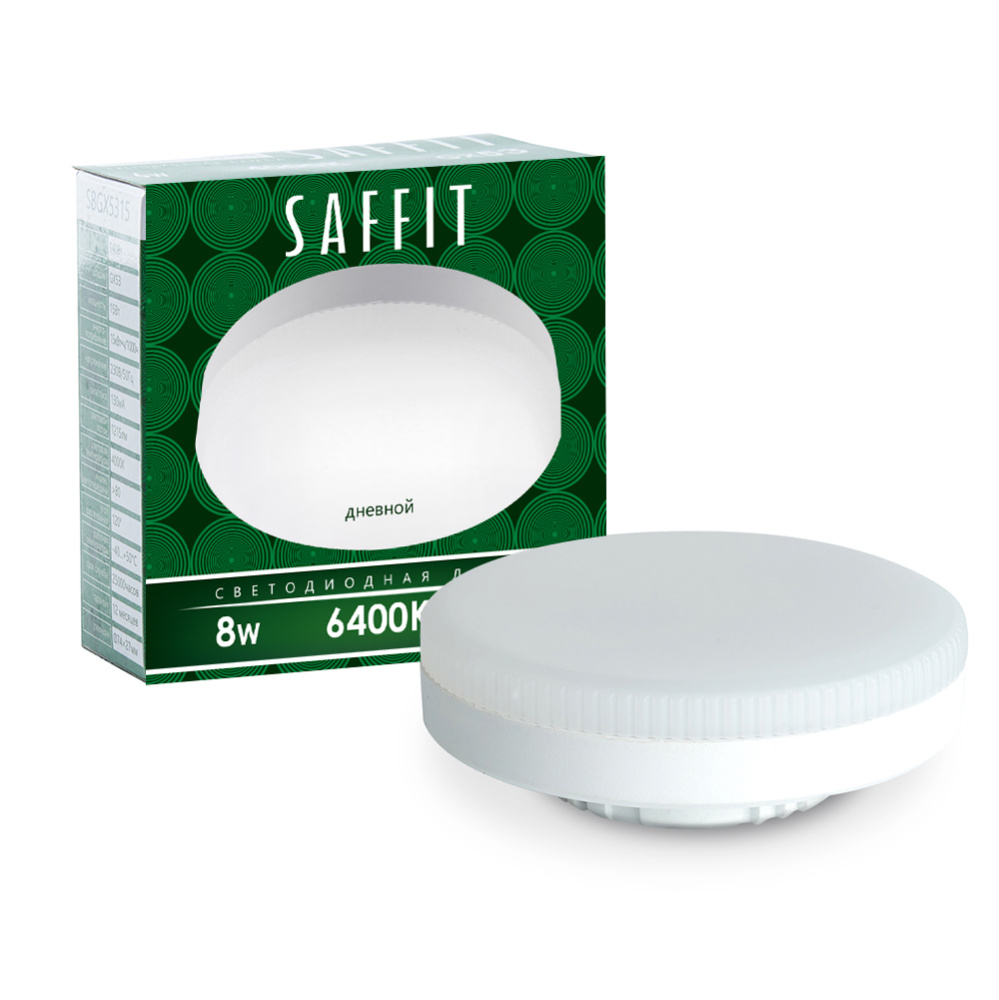 Лампа светодиодная SAFFIT SBGX5308 GX53 8W 6400K 55187 Лампа светодиодная SAFFIT SBGX5308 GX53 8W 6400K 55187 — изображение 1