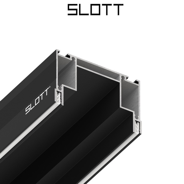 Профиль SLOTT Intruder для однофазного трека, скрытый фиксатор светильника, черный, 200см Профиль SLOTT Intruder для однофазного трека, скрытый фиксатор светильника, черный, 200см