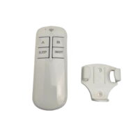 Пульт управления светом (Делитель фазы) 2 канала 220В, белый