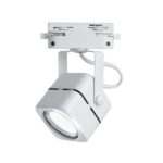 Светильник Feron AL190 трековый однофазный под лампу GU10, белый Артикул 41589