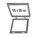 Скрытый люк для натяжного потолка 50х50 без подсветки на петлях