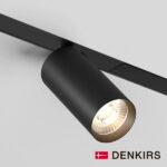 Трековый светильник Denkirs DK8020-BK, чёрный, SMART 220V