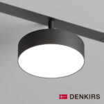 Трековый светильник SMART LINEAR DK8070-BK, чёрный