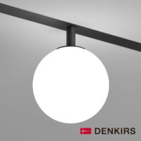 Трековый светильник SMART MOON DK8050-BK, чёрный