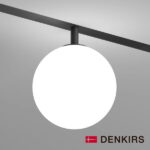Трековый светильник SMART MOON DK8051-BK, чёрный