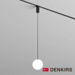 Трековый светильник SMART MOON DK8052-BK, чёрный