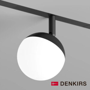 Трековый светильник SMART MOON DK8055-BK, чёрный