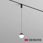 Трековый светильник SMART MOON DK8056-BK, чёрный