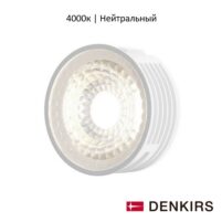 Светодиодный модуль Denkirs DK4000-7W, белый