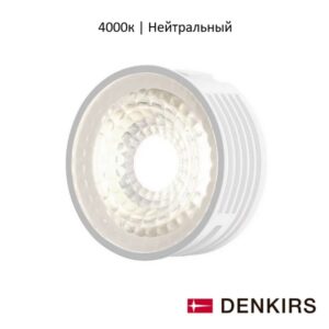 Светодиодный модуль Denkirs DK4000-7W, белый