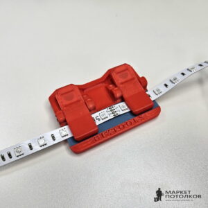 Прижим ПБЛ для пайки светодиодной ленты GizTools, красный