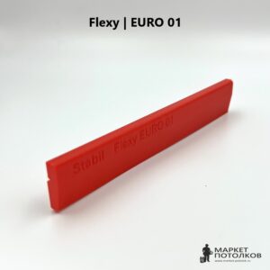 Stabil Flexy EURO 01 Профильная оснастка (Кондуктор) для запила теневого профиля