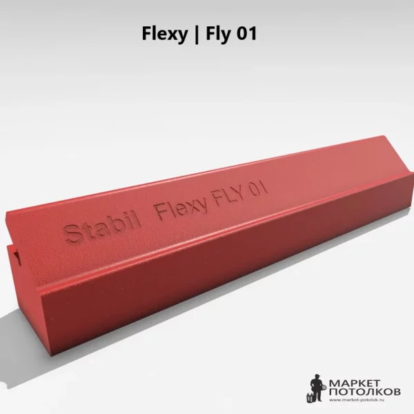 Stabil Flexy FLY 01 Профильная оснастка (Кондуктор) для запила парящего профиля, красный