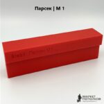 Stabil Парсек М-1 Профильная оснастка (Кондуктор) для запила парящего профиля, красный