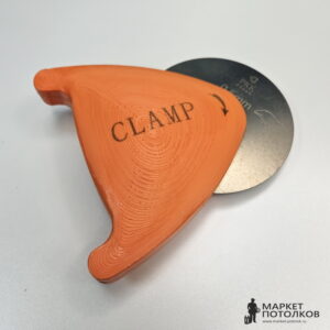 Шпатель Самокат 0,5 мм. CLAMP РКК