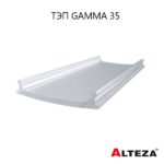 Вставка ТЭП рассеиватель, для профиля Gamma 35 Alteza