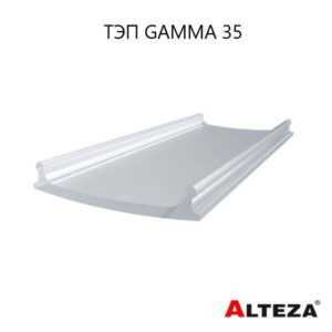 Вставка ТЭП рассеиватель, для профиля Gamma 35 Alteza