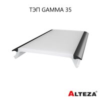 Вставка ТЭП рассеиватель с чёрной оконтовкой для профиля Gamma 35 Alteza