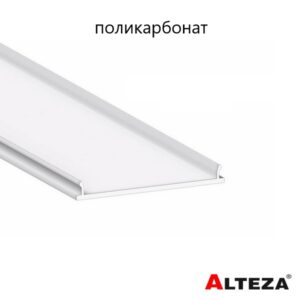 Вставка экран (поликарбонат) для профиля Gamma 35 Alteza