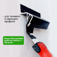 Изгиб шпателя теневой пум