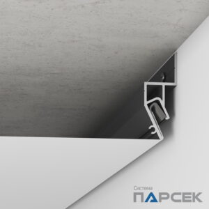 АМ 2 Евро теневой профиль для натяжных потолков Parsek чёрный, 200см