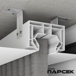 Профиль АМ 1 ПВХ однорядная гардина (карниз) белая, 200 см