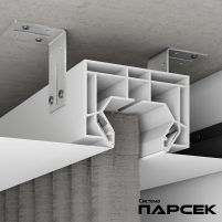 Профиль АМ 1 ПВХ однорядная гардина (карниз) белая, 200 см