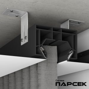 Однорядный карниз АМ 1 ПВХ черный пластиковый