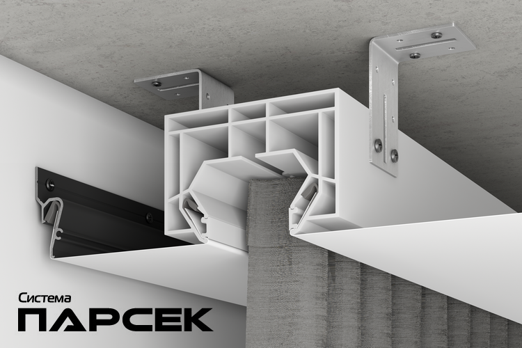 Профиль для натяжных потолков АМ 1 ПВХ белый