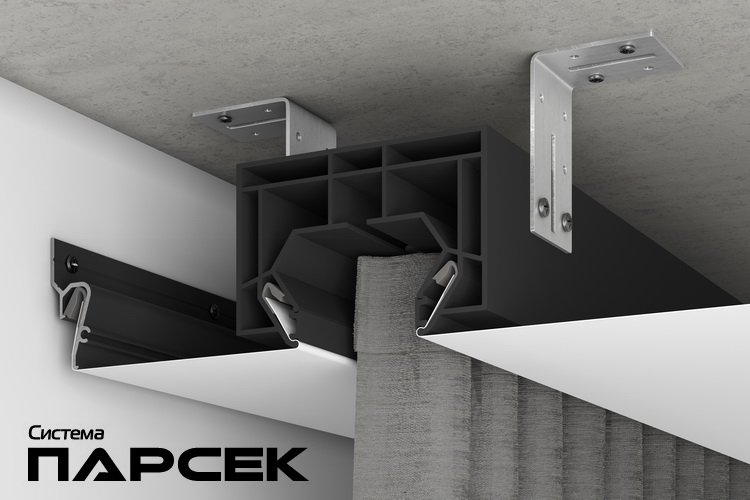 Профиль для натяжных потолков АМ 1 ПВХ черный