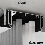 Профиль гардина Gardina P 60 Карниз двухрядный 200см. чёрный