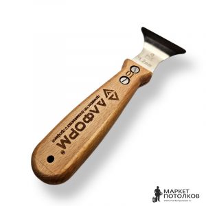 Лопатка (шпатель) X-LINE №1, 60110 Алформ PKK