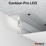 Парящий профиль Contour-Pro LED (потолочный со вставкой) Alteza, белый