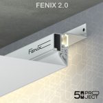 Парящий профиль FENIX 2.0 с рассеивателем, белый, 2м.