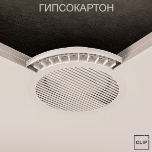 Закладная CLIP BLEND для пожарного датчика в гипсокартон, I-решетка, WW