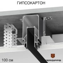ВП 23 - Линейная вентиляция для гипсокартона FerGipps, чёрный 100 см